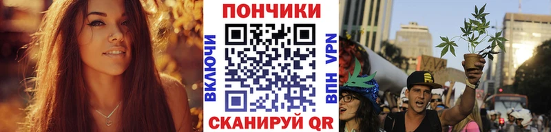 Названия наркотиков Уяр Амфетамин  КОКАИН  Гашиш  ссылка на мегу как войти  Марихуана 