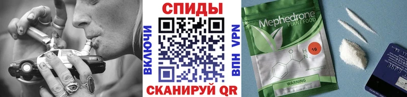 Бутират бутик  Уяр 