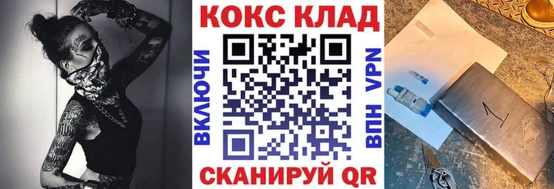 Cocaine VHQ Уяр