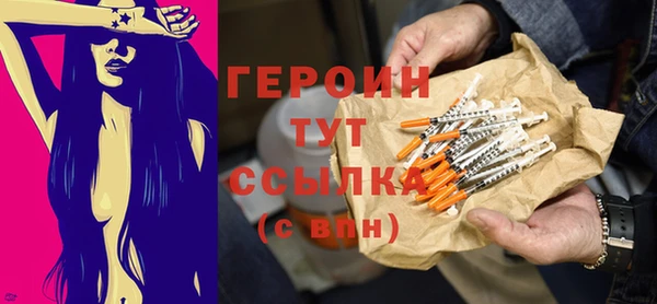 mix Арсеньев