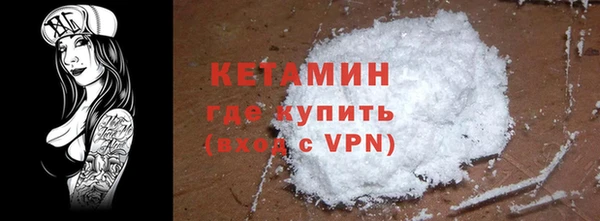 марки lsd Аркадак