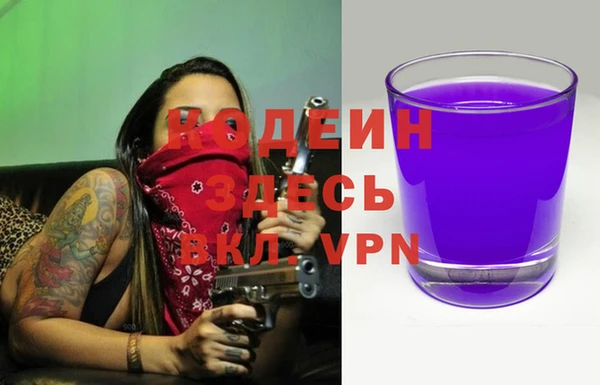 mix Арсеньев