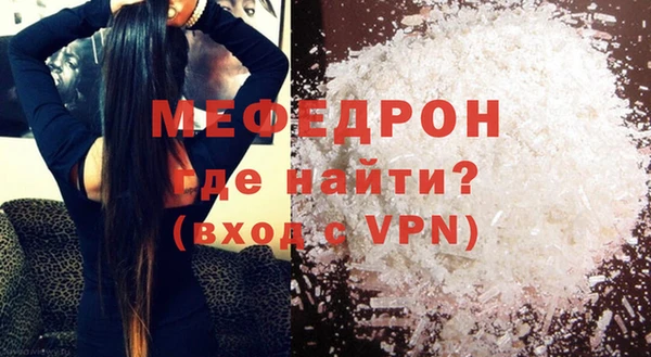 mix Арсеньев