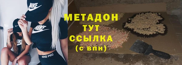 mix Арсеньев