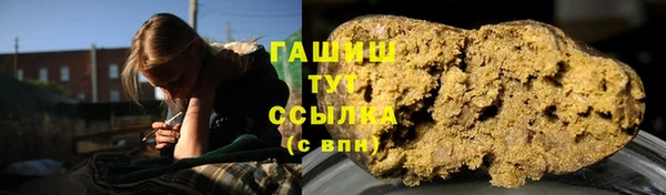 марки lsd Аркадак