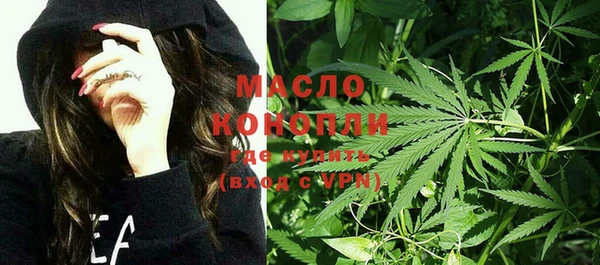 кокаин VHQ Армянск