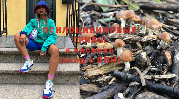 кокаин VHQ Армянск