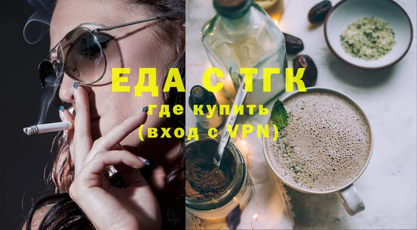 mix Арсеньев