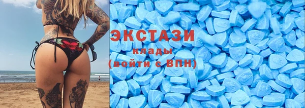 марки lsd Аркадак