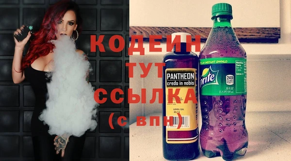 mix Арсеньев