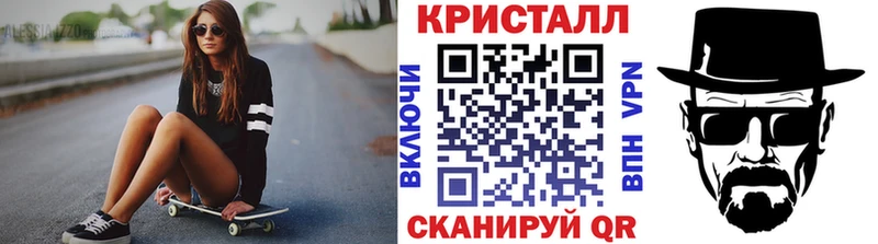 OMG как войти  Уяр  МЕТАМФЕТАМИН Декстрометамфетамин 99.9%  закладка 