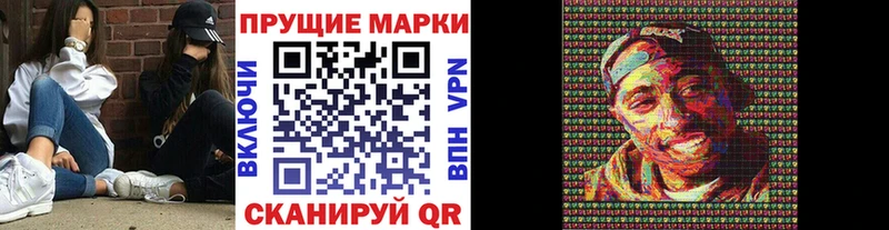 omg онион  Уяр  Марки N-bome 1,5мг 