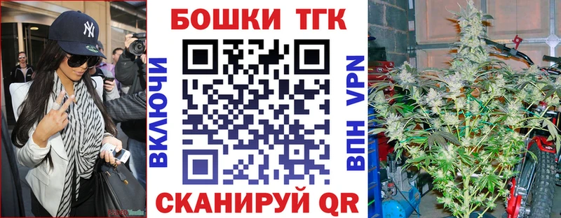 дарнет шоп  blacksprut ССЫЛКА  Марихуана White Widow  Уяр 